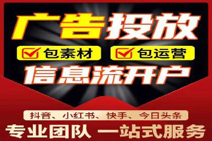 SEM竞价员实战技巧分享