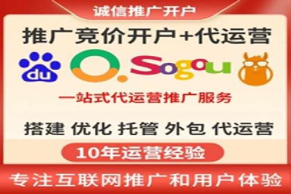 SEO与SEM优化案例：助力企业网站流量增长