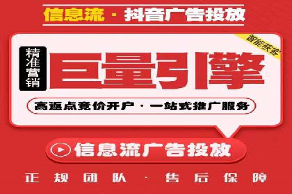代理开户案例中的客户满意度提升